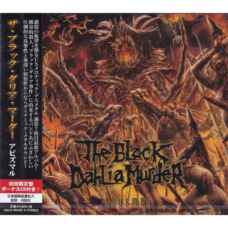 BLACK DAHLIA MURDER - ABYSMAL (2 CD) - WYDANIE JAPOŃSKIE