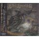 BLIND GUARDIAN - LIVE BEYOND THE SPHERES (3 CD) - WYDANIE JAPOŃSKIE