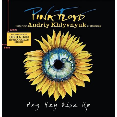 PINK FLOYD FEATURING ANDRIY KHLYVNYUK - HEY HEY RISE UP (7") - LIMITED EDITION