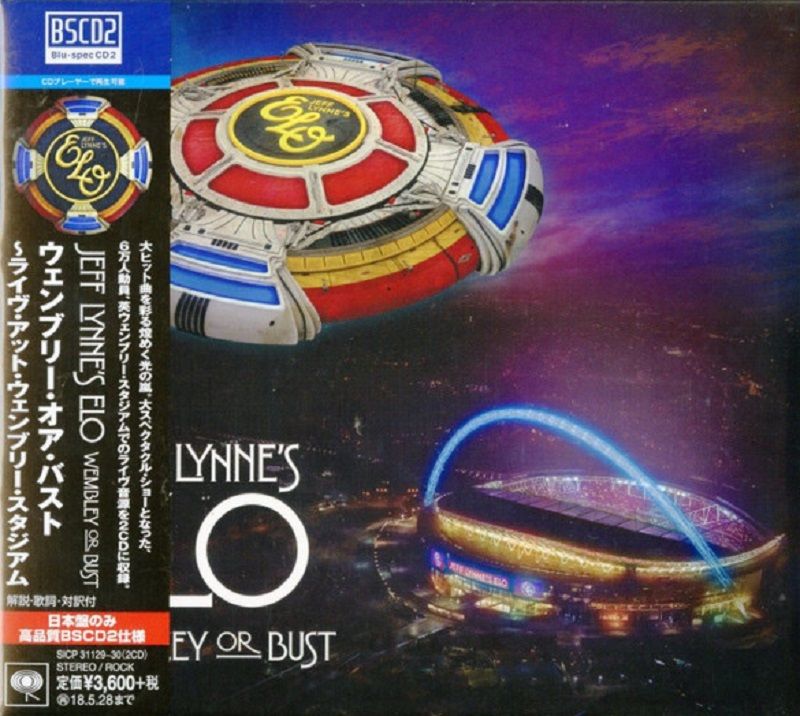 JEFF LYNNE'S ELO ウェンブリー・オア・バスト 日本盤ブルーレイ付