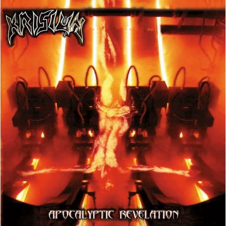 KRISIUN - APOCALYPTIC REVELATION (1 LP) - LIMITED YELLOW/BLACK MARBLE VINYL
