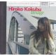 KOKUBU, HIROKO - BRIDGE (1 CD) - XRCD - WYDANIE USA