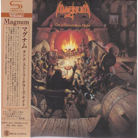 MAGNUM - ON A STORYTELLER'S NIGHT (1 SHM-CD) - WYDANIE JAPOŃSKIE