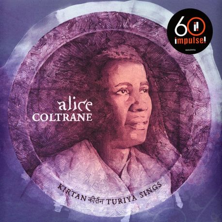 COLTRANE, ALICE - KIRTAN: TURIYA SINGS (2 LP)