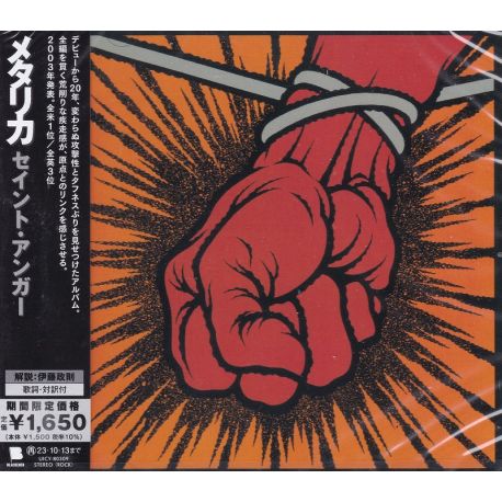 METALLICA - ST. ANGER (1 CD) - WYDANIE JAPOŃSKIE 2023