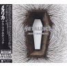 METALLICA - DEATH MAGNETIC (1 CD) - WYDANIE JAPOŃSKIE 2023