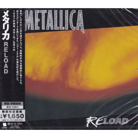 METALLICA - RELOAD (1 CD) - WYDANIE JAPOŃSKIE 2023