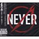 METALLICA - THROUGH THE NEVER (2 CD) - WYDANIE JAPOŃSKIE 2023