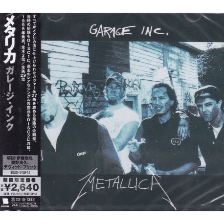 METALLICA - GARAGE INC. (2 CD) - WYDANIE JAPOŃSKIE 2023