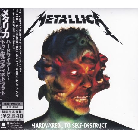 METALLICA - HARDWIRED...TO SELF-DESTRUCT (2 CD) - WYDANIE JAPOŃSKIE 2023