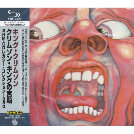 KING CRIMSON - IN THE COURT OF THE CRIMSON KING (1 SHM-CD) - 2023 STEVEN WILSON STEREO MIX