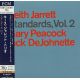 JARRETT, KEITH - STANDARDS 2 (1 UHQCD) - 2023 - WYDANIE JAPOŃSKIE