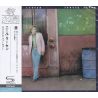 LARSEN, NEIL - JUNGLE FEVER (1 SHM-CD) - WYDANIE JAPOŃSKIE