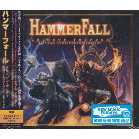 HAMMERFALL - CRIMSON THUNDER (3 CD) - 20TH ANNIVERSARY LIMITED EDITION - WYDANIE JAPOŃSKI