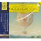 MOZART, W.A. - A LITTLE LIGHT MUSIC - ORPHEUS CHAMBER ORCHESTRA (1 SHM-CD) - WYDANIE JAPOŃSKIE