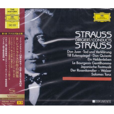 STRAUSS, RICHARD - DIRIGIERT RICHARD STRAUSS (3 SHM-CD) - WYDANIE JAPOŃSKIE