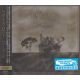 PARADISE LOST - AT THE MILL (1 CD) - WYDANIE JAPOŃSKIE