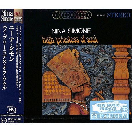 SIMONE, NINA - HIGH PRIESTESS OF SOUL (1 UHQCD) - WYDANIE JAPOŃSKIE