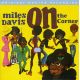 DAVIS, MILES - ON THE CORNER (1 SACD) - LIMITED NUMBERED MFSL EDITION - WYDANIE AMERYKAŃSKIE