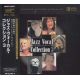 JAZZ VOCAL AUDIOPHILE COLLECTION 3 (1 CD) - XRCD24 - WYDANIE JAPOŃSKIE