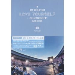 BTS - LOVE YOURSELF: SPEAK YOURSELF (2 BLU-RAY) - JAPAN EDITION