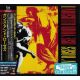GUNS'N ROSES - USE YOUR ILLUSION I (2 SHM-CD) - DELUXE EDITION - WYDANIE JAPOŃSKIE