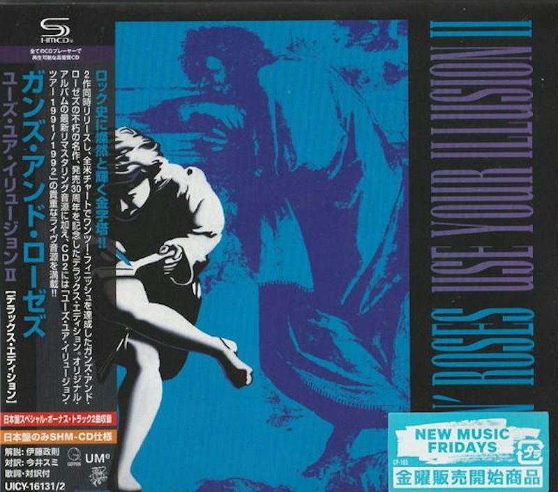 guns-n-roses-use-your-illusion