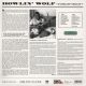 HOWLIN' WOLF - ROCKIN' CHAIR (1 EP) - 180 GRAM VINYL