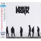 LINKIN PARK - MINUTES TO MIDNIGHT (1 CD) - WYDANIE JAPOŃSKIE