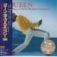 QUEEN – LIVE AT WEMBLEY STADIUM (2 SHM-CD) - LIMITED EDITION - WYDANIE JAPOŃSKIE