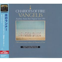 VANGELIS - CHARIOTS OF FIRE (1 CD) - WYDANIE JAPOŃSKIE