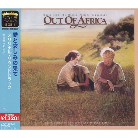 OUT OF AFRICA [POŻEGNANIE Z AFRYKĄ] - JOHN BARRY (1 CD) - WYDANIE JAPOŃSKIE