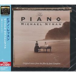 THE PIANO [FORTEPIAN] - MICHAEL NYMAN (1 CD) - WYDANIE JAPOŃSKIE