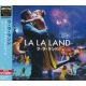 LA LA LAND - SOUNDTRACK (1 CD) - WYDANIE JAPOŃSKIE