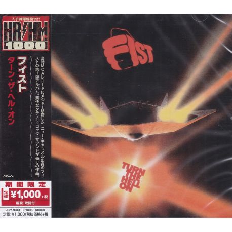 FIST - TURN THE HELL ON (1 CD) - WYDANIE JAPOŃSKIE