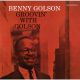 GOLSON, BENNY - GROOVIN' WITH GOLSON (1 LP) - 180 GRAM WINYL - ANALOGUE PRODUCTIONS - WYDANIE USA