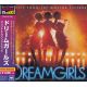 DREAMGIRLS - MUSIC FROM THE MOTION PICTURE (1 CD) - WYDANIE JAPOŃSKIE