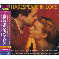 SHAKESPEARE IN LOVE - MUSIC FROM THE MOTION PICTURE - STEVEN WARBECK (1 CD) - WYDANIE JAPOŃSKIE