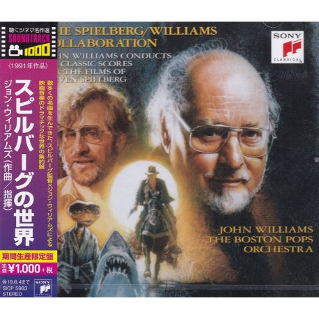 WILLIAMS, JOHN - THE SPIELBERG/WILLIAMS COLLABORATION (1 CD) - WYDANIE JAPOŃSKIE