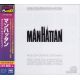 MANHATTAN - MUSIC FROM THE FILM - GEORGE GERSHWIN (1 CD) - WYDANIE JAPOŃSKIE