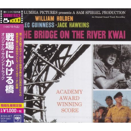 THE BRIDGE ON THE RIVER KWAI [MOST NA RZECE KWAI] - ORIGINAL SOUNDTRACK RECORDING (1 CD) - WYDANIE JAPOŃSKIE