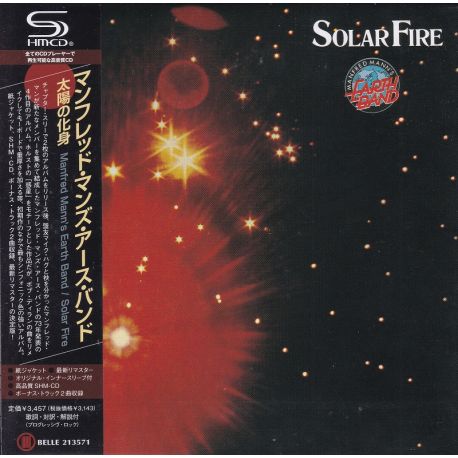 MANFRED MANN'S EARTH BAND - SOLAR FIRE (1 SHM-CD) - WYDANIE JAPOŃSKIE