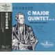 SCHUBERT, FRANZ - C MAJOR QUINTET - VIENNA KONZERTHAUS QUARTET (1 UHQCD)- MONO - WYDANIE JAPOŃSKIE