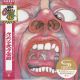 KING CRIMSON - IN THE COURT OF THE CRIMSON KING (1 SHM-CD) - STEVEN WILSON STEREO MIX - WYDANIE JAPOŃSKIE