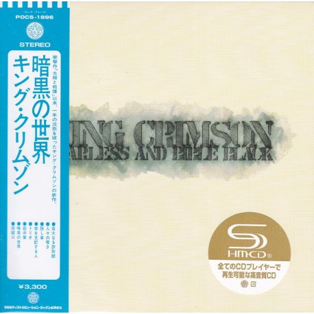 KING CRIMSON - STARLESS AND BIBLE BLACK (1 SHM-CD) - STEVEN WILSON STEREO MIX - WYDANIE JAPOŃSKIE