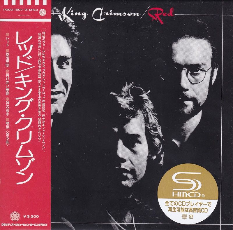 KING CRIMSON - RED (1 SHM-CD) - STEVEN WILSON STEREO MIX - WYDANIE
