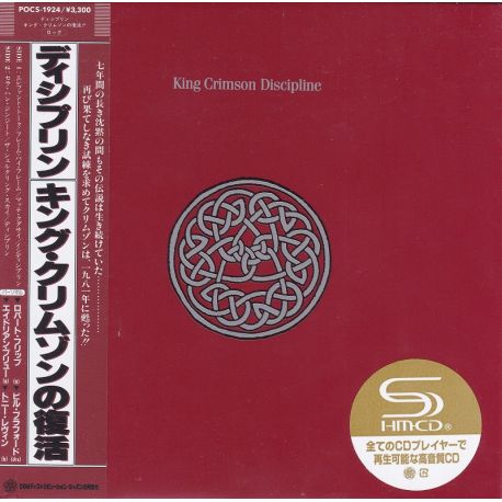 KING CRIMSON - DISCIPLINE (1 SHM-CD) - STEVEN WILSON STEREO MIX - WYDANIE JAPOŃSKIE