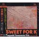 YAMAMOTO, TSUYOSHI TRIO - SWEET FOR K (1 SACD) - WYDANIE JAPOŃSKIE