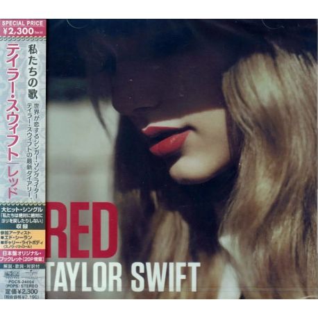 SWIFT, TAYLOR - RED (1 CD) - WYDANIE JAPOŃSKIE