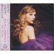 SWIFT, TAYLOR - SPEAK NOW /TAYLOR'S VERSION/ ‎(2 CD) - WYDANIE JAPOŃSKIE